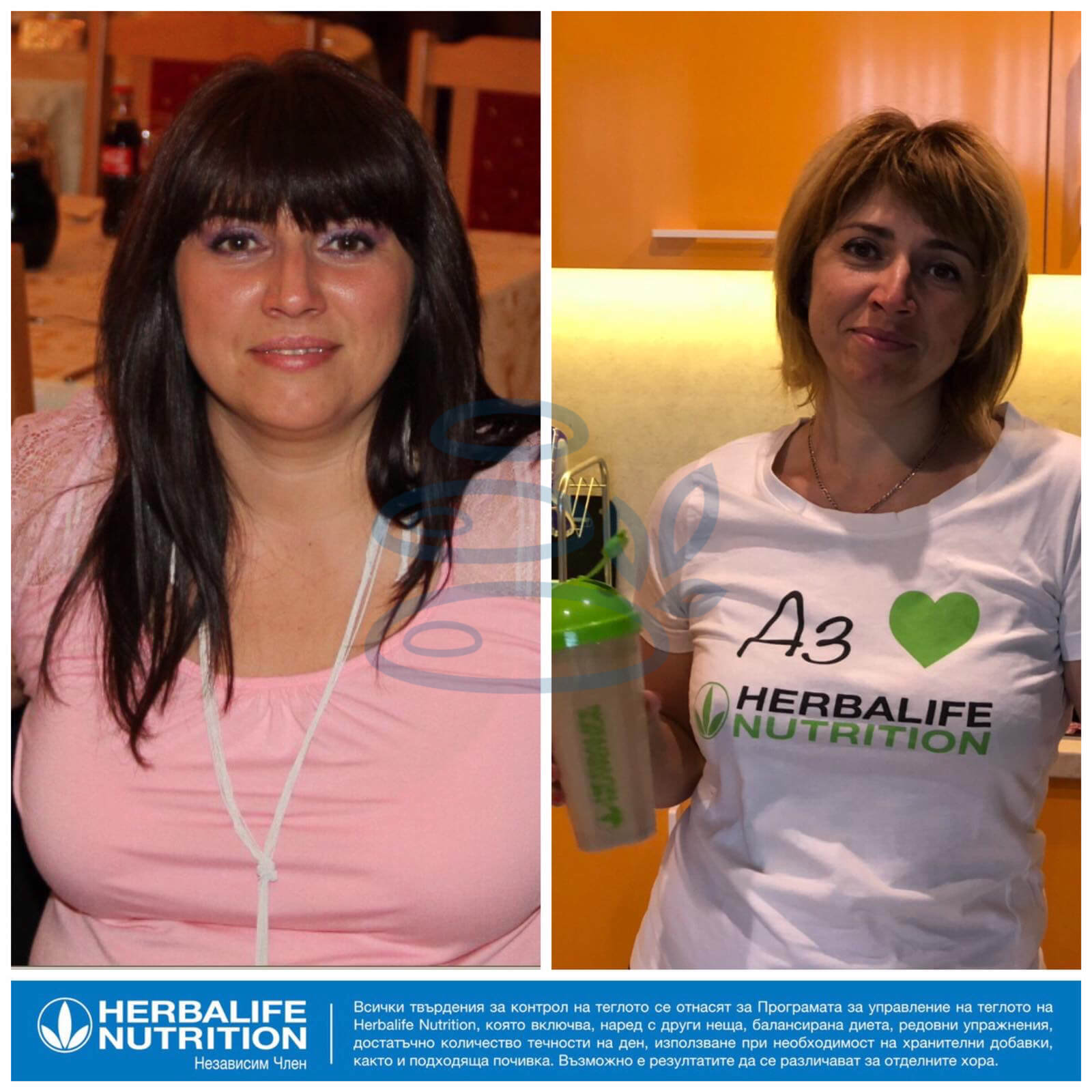 Снимка на Мария Ходжева