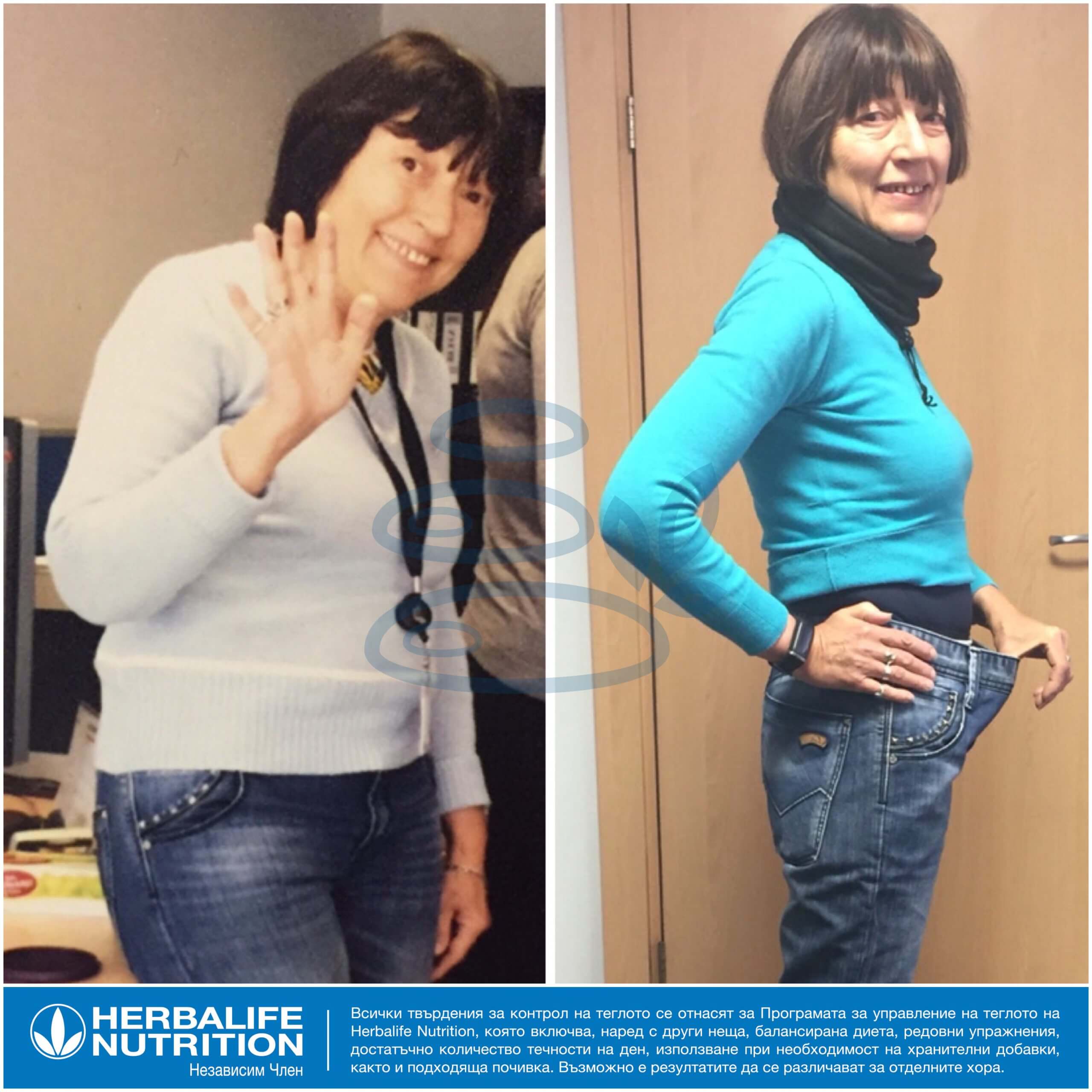 Снимка на Светла Илиева-Стефанова